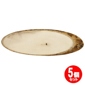 雑木ナナメ切特小 NW-17 5個セット