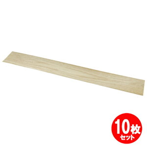 oTV[g 600X1X80pbN 10Zbg