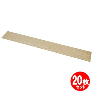 oTV[g 600X3X80pbN 20Zbg