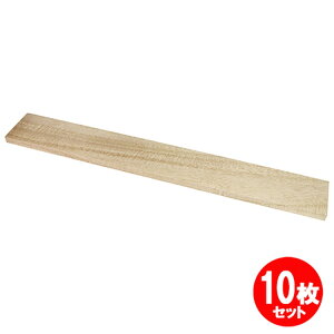 バルサシート 600X15X80パック 10枚セット