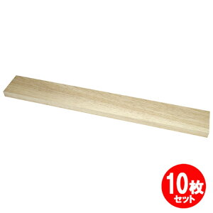 oTV[g 600X20X80pbN 10Zbg