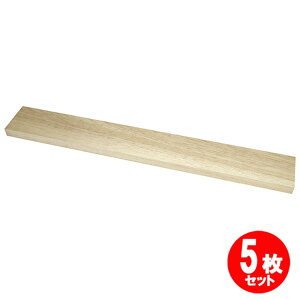 oTV[g 600X20X80pbN 5Zbg