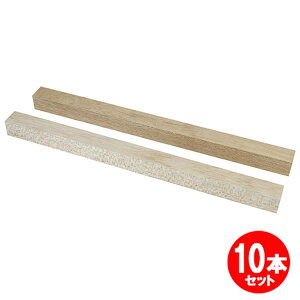 oTubN 450x30x30mm2C 10{Zbg