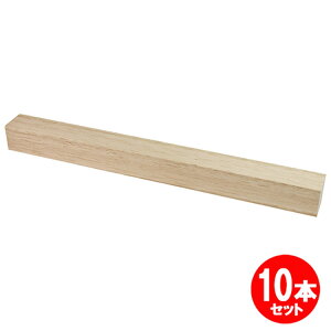 oTubN 450x40x40mm 10{Zbg