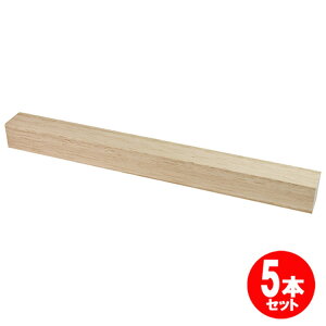 oTubN 450x40x40mm 5{Zbg