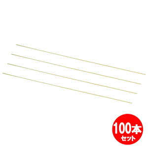 竹材900x2x5mm4入 100本セット