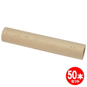 ui؊C 35x21x200mm 50Zbg