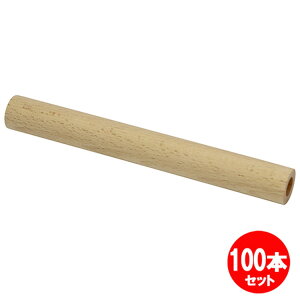 ui؊E 24x13x200mm 100Zbg