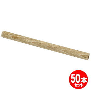 ui؊G 15x9x200mm 50Zbg