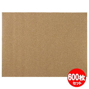 RNy[p[ 600x450mm 600Zbg