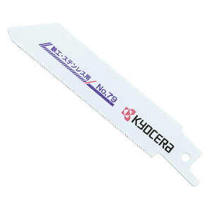 Z([r) Vv\[n SHEXeXp No.79 2{ 66400391