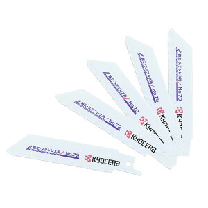 m12܂ł䂤pPΉnZ([r) Vv\[n SHEXeXp No.79 5{ 66400397