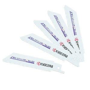 m12܂ł䂤pPΉnZ([r) Vv\[n SHEXeXp No.82 5{ 66400437