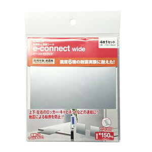 TFT[rX C[RlNgCh(4) EC-118Syiz