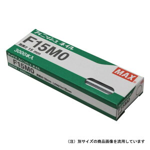 m2܂ł䂤pPΉnMAX tBjbVlC F15MO 