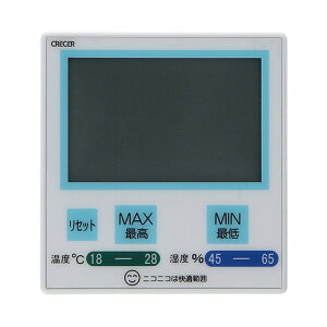 m3܂ł䂤pPΉnCRECER fW^xv CR-1100BG
