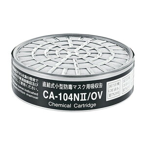 �d�� ���i �z���� CA104N2/OV