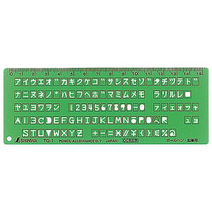 m20܂ł䂤pPΉnV ev[g OCRK 66033 TQ-1