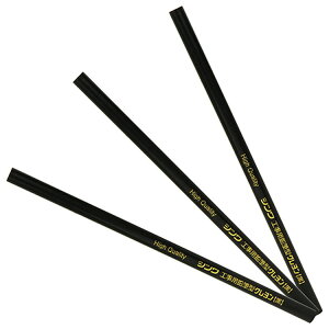 m10܂ł䂤pPΉnV HpM^N 3{ 78435