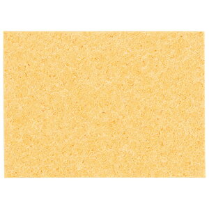 m20܂ł䂤pPΉnnbR[ RepX|W 602-029