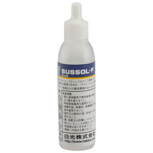 m5܂ł䂤pPΉnnbR[ tbNX 89-031