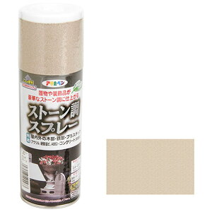 ATqy Xg[Xv[ 300ML ThXg[yiz