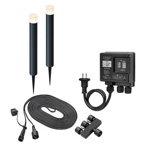 タカショー ひかりノベーション 間のひかりセット LGLLH04P