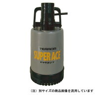 寺田 工事用水中ポンプ 60Hz(中部/北陸/関西/中国/四国/九州/沖縄電力管内) SP-220