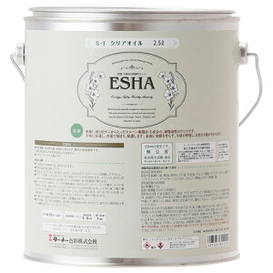 ^[i[ GV NAIC ES025S01 2.5Lyiz