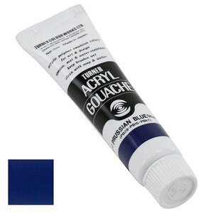 y݌Ɍzm23܂ł䂤pPΉn^[i[ ANKbV ʐF 54AvVAu[(q[) 11mL AG011054yiz