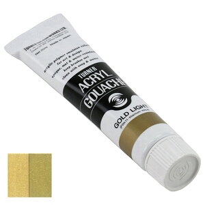 m20܂ł䂤pPΉn^[i[ ANKbV ^bN 70BS[hCg 20mL AG020070yiz