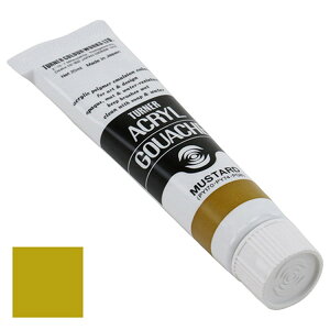 m20܂ł䂤pPΉn^[i[ ANKbV ʐF 132A}X^[h 20mL AG020132yiz