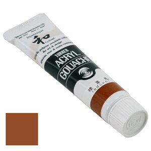 m20܂ł䂤pPΉn^[i[ ANKbV WplXN 335AF(΂) 20mL AG020335yiz