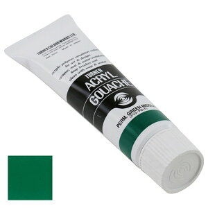 m11܂ł䂤pPΉn^[i[ ANKbV ʐF 43Ap[}lgO[~h 40mL AG040043