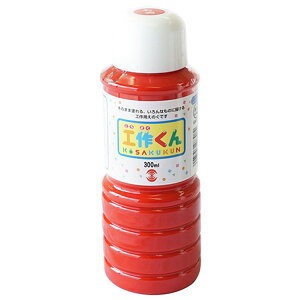 ^[i[ H삭  KC30006 300mL