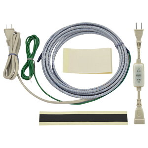 ★【在庫限り】GAONA これカモ 凍結防止ヒーター 3m サーモスタットつき (水道管の凍結防止 金属管・樹脂管兼用) GA-KE003【取寄品】