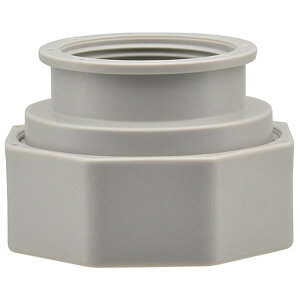 カクダイ GAONA(ガオナ) これエエやん 流し台用塩ビ変換アダプター GA-PB121【取寄品】