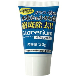iZ KZE30g YGC-C30