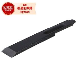 m12܂ł䂤pPΉnZ([r) dpn(9mm) M-1308 4901308