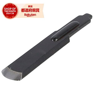 m12܂ł䂤pPΉnZ([r) dpېn(9mm) M-1312 4901312