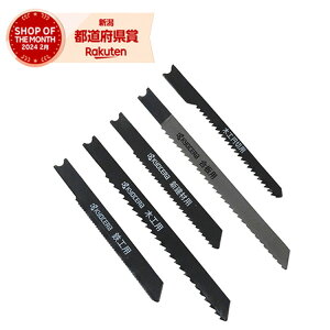 m12܂ł䂤pPΉnZ([r) WO\[pu[hZbg M-1109 5{g 4891100