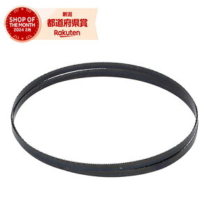 m1܂ł䂤pPΉnZ([r) TBS-50pыn M-1143 4891143