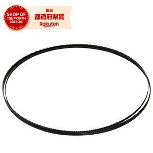 m2܂ł䂤pPΉnZ([r) TBS-50pыn M-1140 4891140