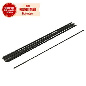 m30܂ł䂤pPΉnZ([r) mRn(12{1g) ؍Hp 140mm 6641011