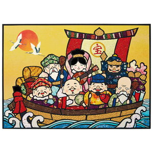 ق肫 炠[ƁEJ^_ 6410609yiz