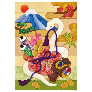 ق肫 ߂ݓELyւ 5349667yiz