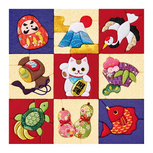 ق肫 ߂݁EJ^߂łÂ 5145735yiz