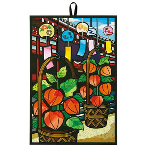 ق肫 V[肠`ƁEقs 6700298yiz