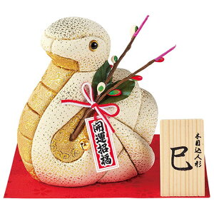 ق肫 ؖڍݐl`EJ^ւ() 5865209 Lyiz