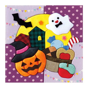 ق肫 ߂݁EnEBp[eB[ 5043344 yiz